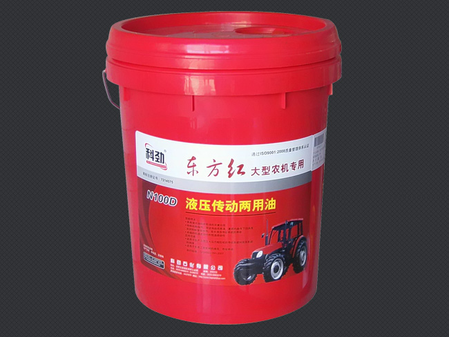液压传动两用油