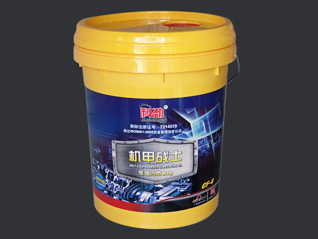 CF-4柴油内燃机油