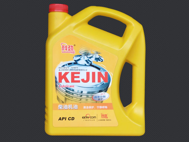 柴油机油(3.5l/4L)