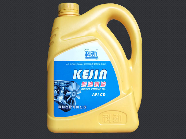 API-CD柴油机油(3.5L/4L)
