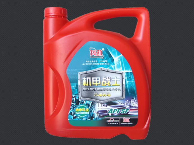 API SF汽车机油