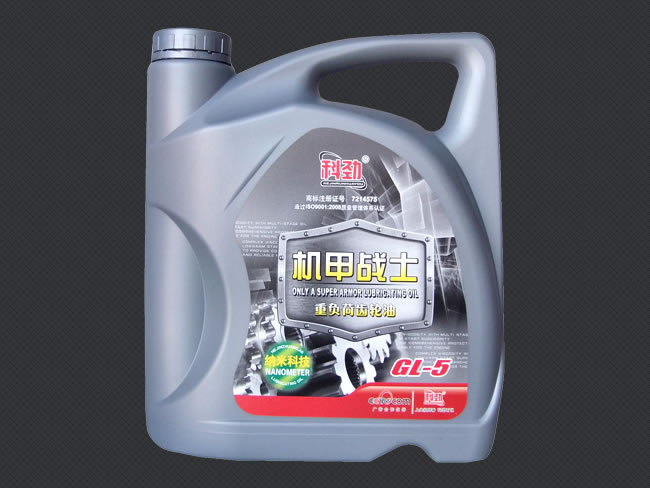 GL-5重负荷齿轮油