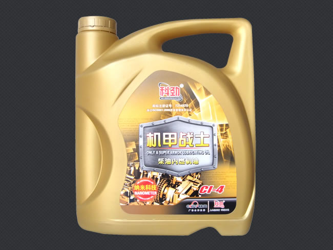 GI-4柴油内燃机油