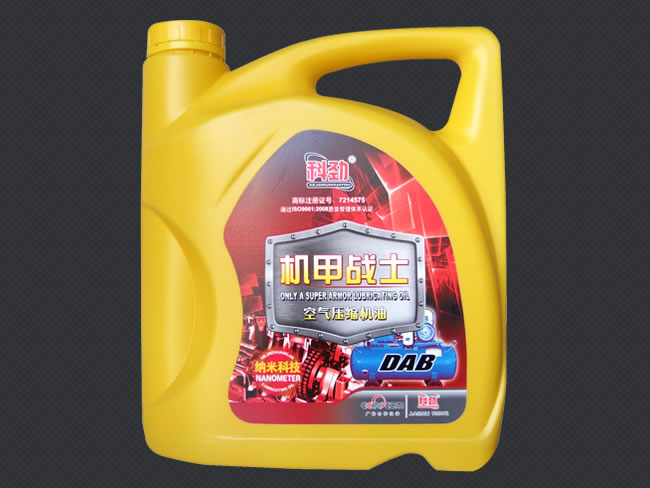 DAB空气压缩机油