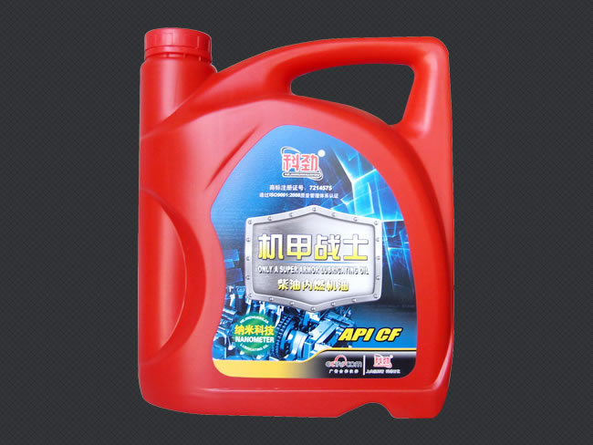 API CF 柴油内燃机油