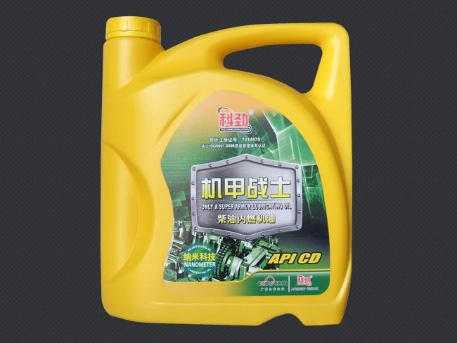 API CD 柴油内燃机油