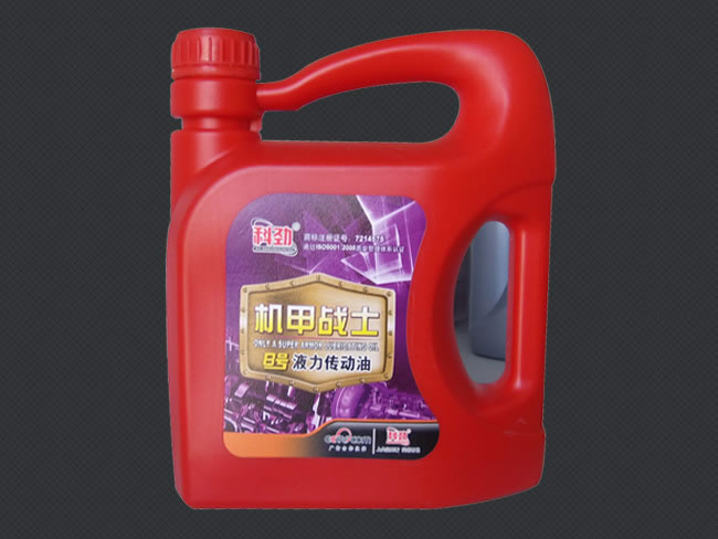 8号液力传动油