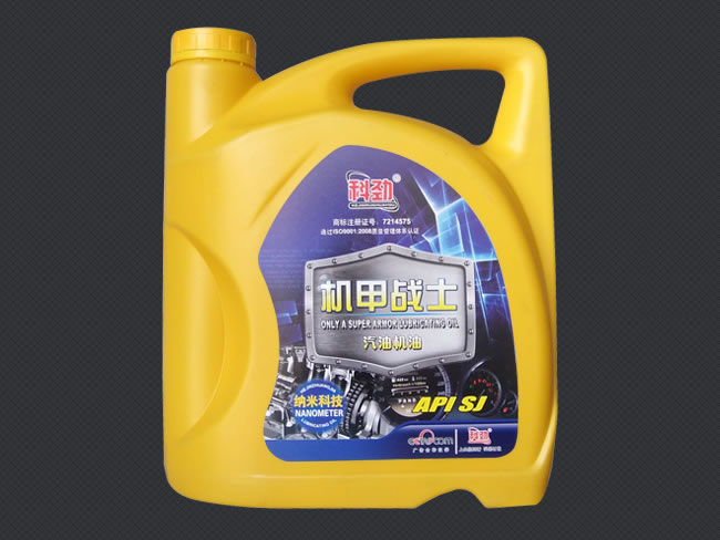 API SI 汽油机油