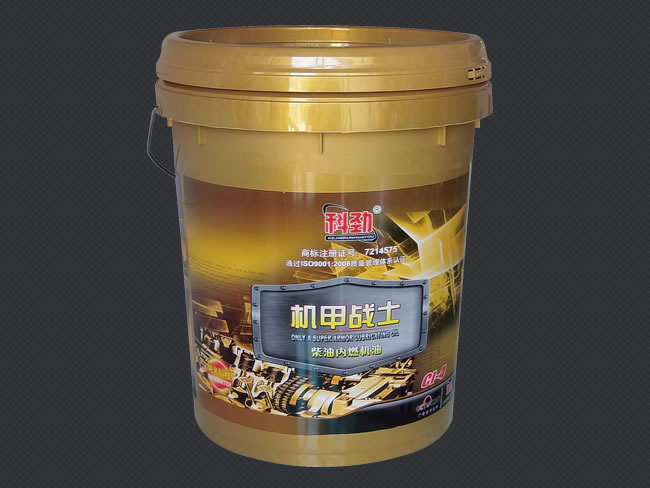 CI-4柴油内燃机油