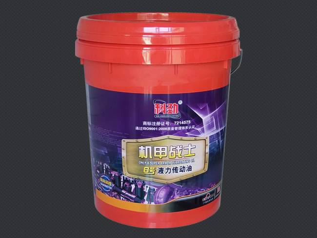 8号液力传动油