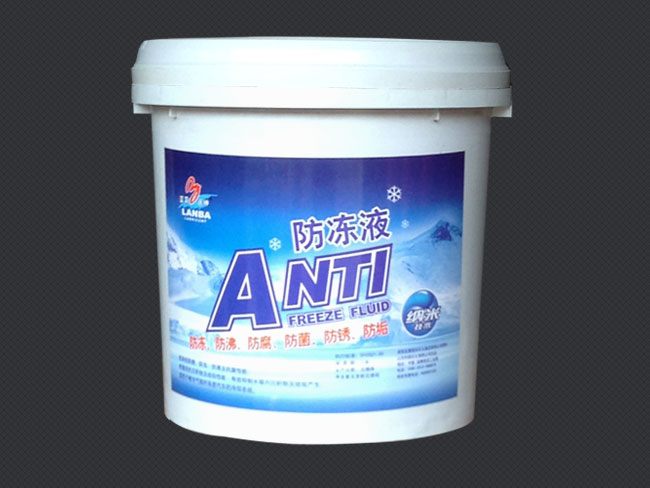 防冻液(4kg/9kg/18kg)