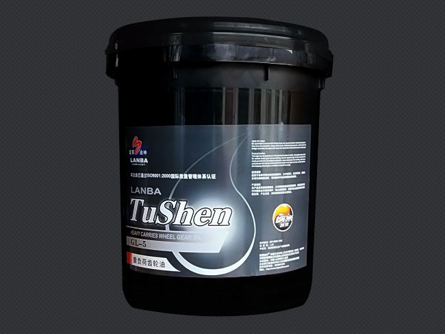 GL-5重负荷齿轮油(16L/18L)
