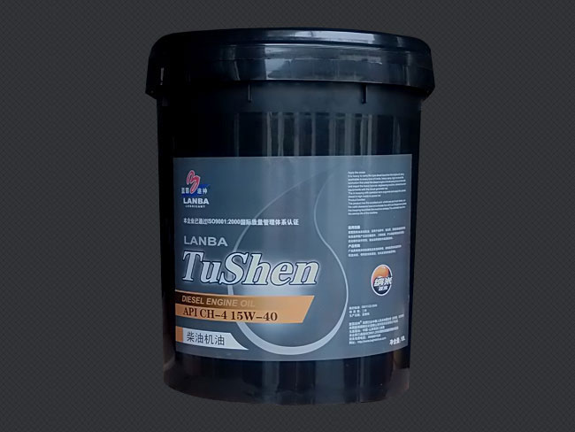 API-CH-4柴油机油