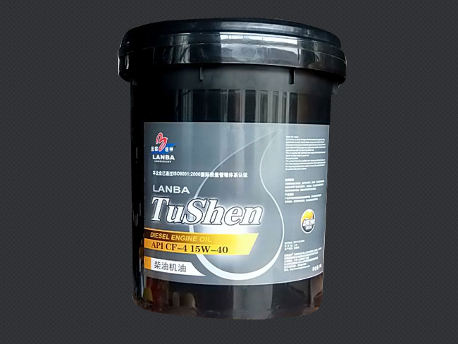 API-CF-4柴油机油(16L/18L)