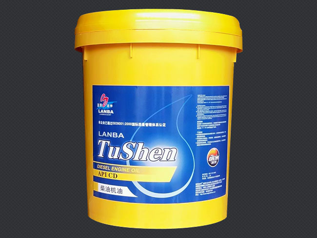 API-CD柴油机油(16L/18L)