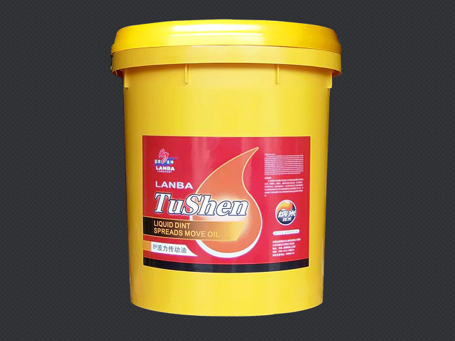 8号液力传动油(16L/18L)