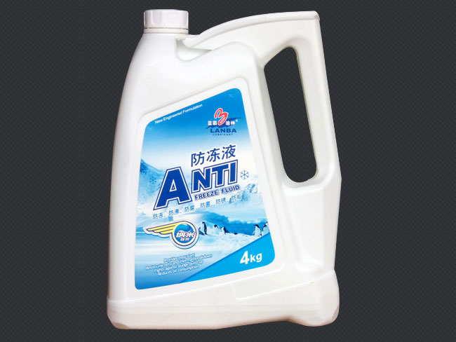 防冻液(4kg9kg18kg)