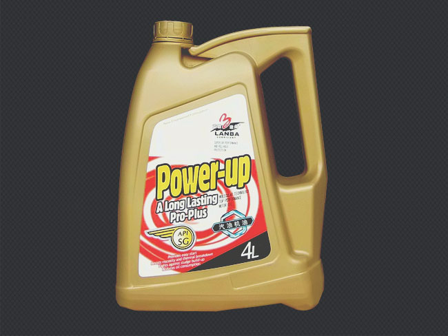 API-SG汽油机油(3.5L4L)