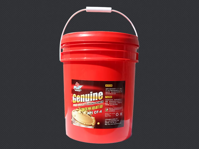 增压柴油机油 API CF-4